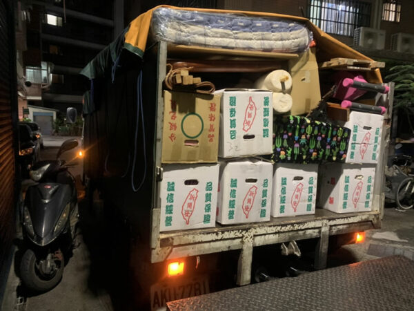 汐止搬家紀錄－大門太窄傢俱進不去怎麼辦？