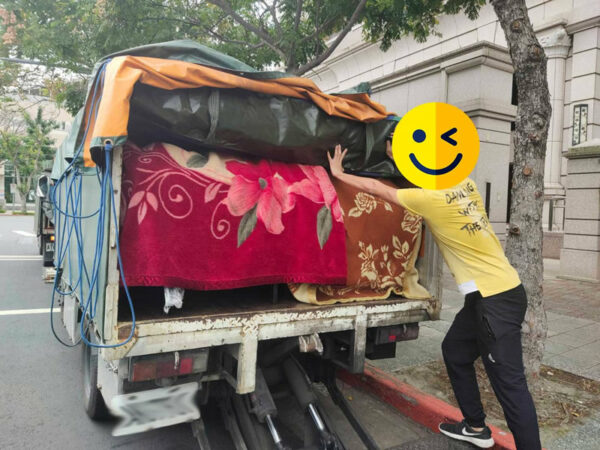 中和搬家紀錄－父母行動不便，一家三口中和搬三重